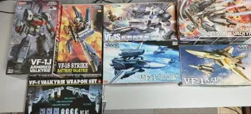 하세가와 마크로스 묶음 판매 3