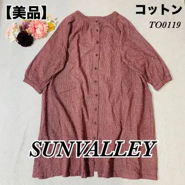 새상품급 산바레 밴드 카라 코튼 얇은 기모 볼륨 와이드 원피스 하운드투스