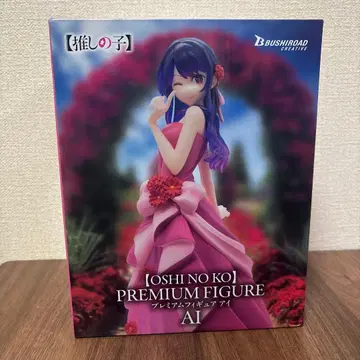 최애의 아이 프리미엄 피규어 아이 GIGO 한정판 미개봉