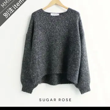 이번 시즌 신상 미사용 새상품 온라인 완판 슈가 로즈 멜란지 니트