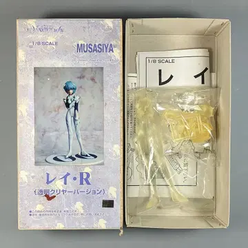 미사용품 로사(무사시) 1/8 아야나미 레이 레진 키트 클리어 에반게리온