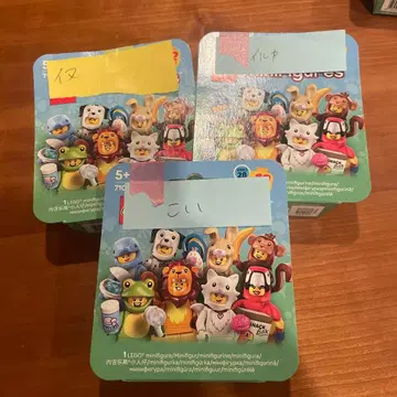 LEGO 미니 피규어 시리즈 28 71051 3개 분