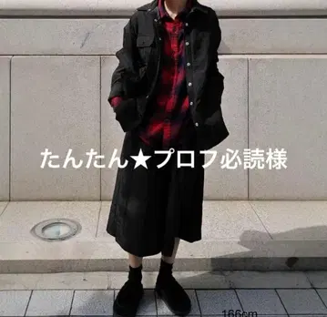 탄탄 프로필 필독님