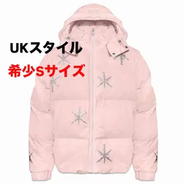 UNKNOWN LONDON Dagger Rhinestone Puffer