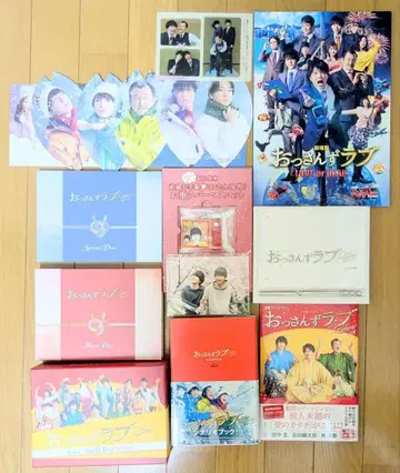 아재's 러브 리턴즈 DVD 전권 세트 BOX 기타 관련 도서 3권