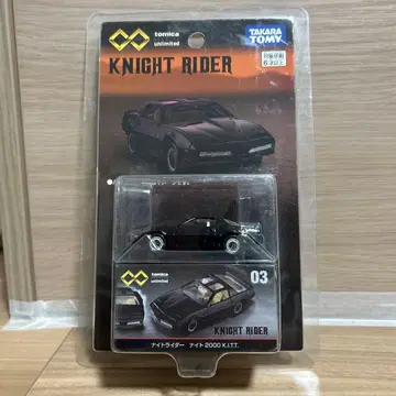 토미카 unlimited 나이트 라이더 2000 K.I.T.T. 03
