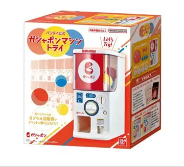 BANDAI 가샤폰 머신 화이트