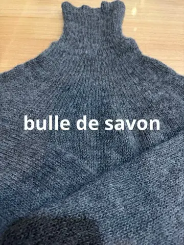 [ 새상품급 ] bulle de savon 알파카 100% 니트 하이넥
