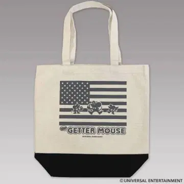 토트백 뉴 게터 마우스