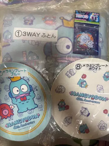 산리오 한교동 복권 4점 세트