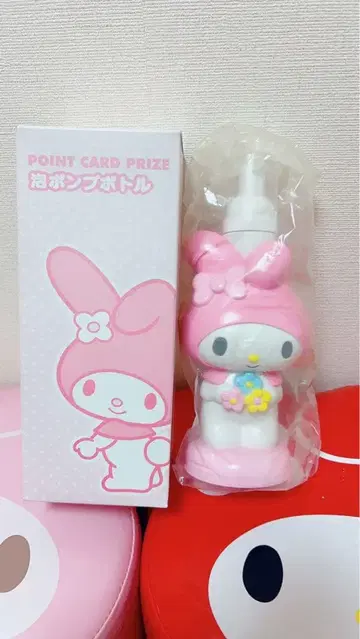 마이멜로디 거품 펌프 보틀