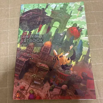 GRAVITY DAZE 시리즈 공식 아트북 / 두야 레야비사예 -