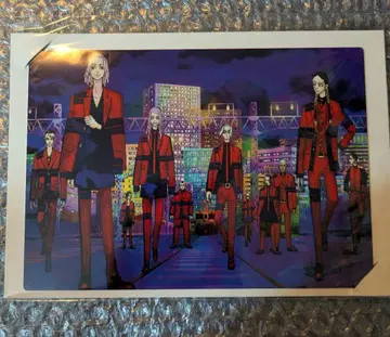 도리베 마지막 세계선 한정판 메탈 플레이트 미사용 새상품