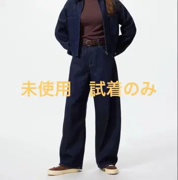 유니클로 배기 커브 진 유니클로 데님 여성용 남성용 27