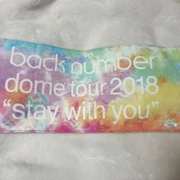 backnumber 타월