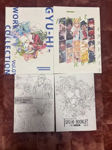 C107 규히 WORK COLLECTION 러프 선화집 & 기간 세트