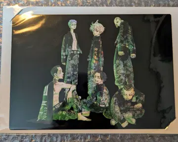 도리벤 마지막 세계선 한정판 메탈 플레이트 미사용 새상품