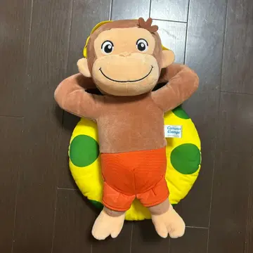 Curious George 봉제 인형 튜브 포함