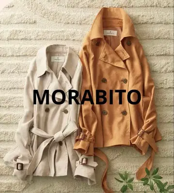 MORABITO BLANC 모라비토 새상품급 페이크 스웨이드 자켓 38