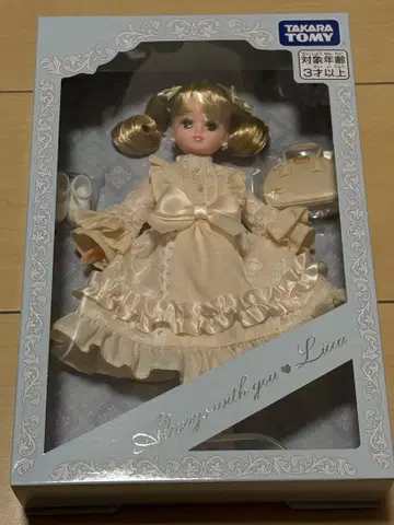 타카라토미 리카짱 2025년 한정판