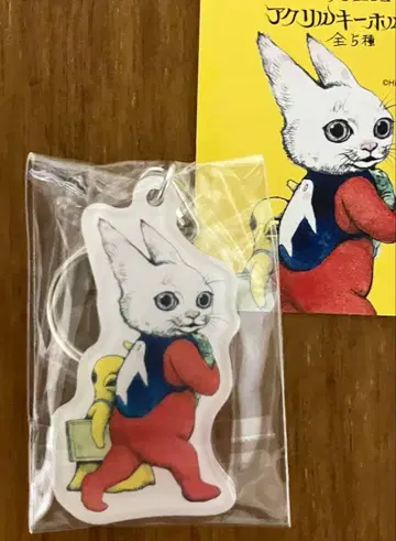 히구치 유코 뉴타입 아크릴 키링 완판템 레어 보리스 잡화점