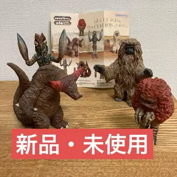 하시모토 미오의 울트라 괴수 조각해 봤다. 01 컴플리트