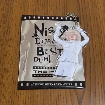 Nissy 아크릴 키링