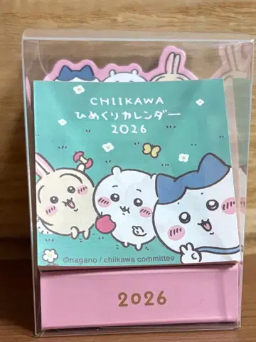 치이카와 (먼작귀) 달력