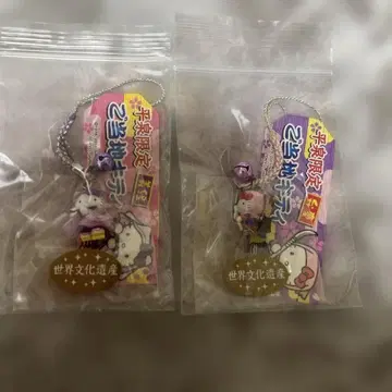 지역 한정 키티 매달기 스트랩 히라이즈미 한정판 요시츠네 벤케이