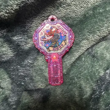 요괴워치 아크 슈텐도지