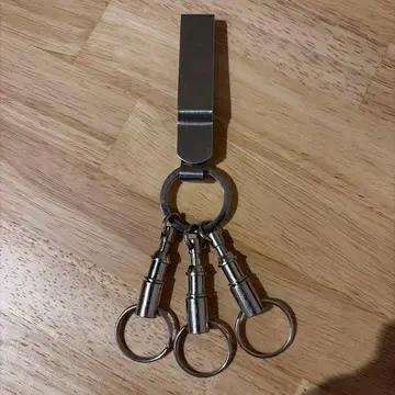 HIDAKA Key Release Clip