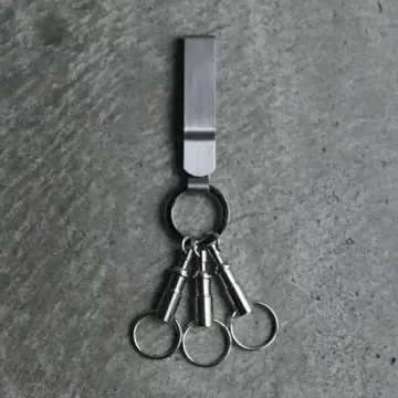 HIDAKA Key Release Clip