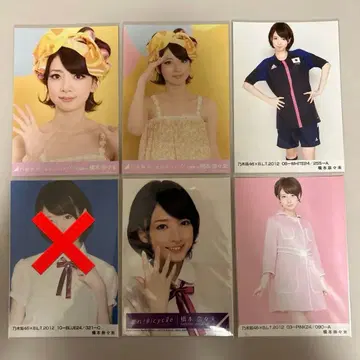 노기자카46 하시모토 나나미 묶음 판매