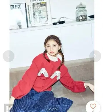 merryjenny 완완 니트 가디건