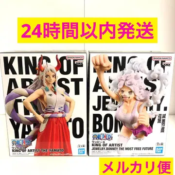 원피스 피규어 king of artist 보니 야마토 2종 세트