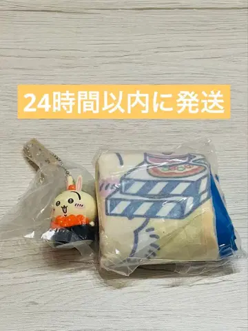 치이카와 산리오 에코백 스시 토끼 세트