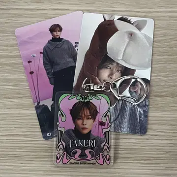 INI 고토 타케루 아크릴 키링 & 트레이딩 카드 2장