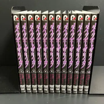 다크 개더링 렌탈 DVD 애니메이션 전권 완결 세트