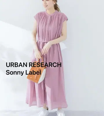 URBAN RESEARCHSonny Label 코튼 롱 맥시 원피스