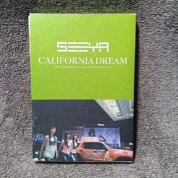 한국 음악 SEEYA 2.5집 CD 단종품 레어품