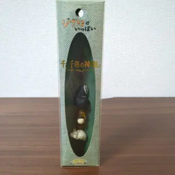 센과 치히로의 행방불명 부라린 홀더