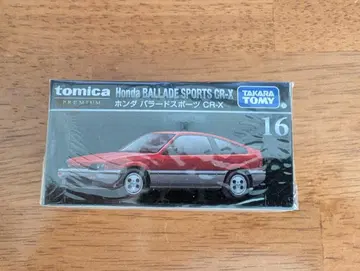 토미카 혼다 발라드 스포츠 CR-X 16