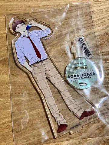 하이큐 아크릴 스탠드 오이카와 토오루 낮잠 시간