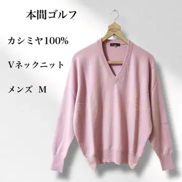 캐시미어 100% V넥 스웨터 혼마 M 핑크 남성용 히로 혼마