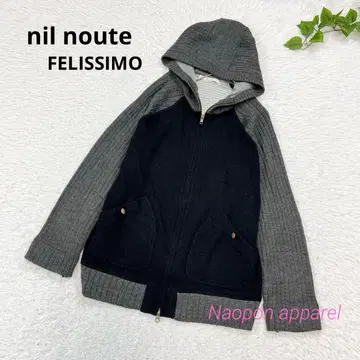 nil noute 후드 부착 집업 니트 자켓 M 블랙 그레이