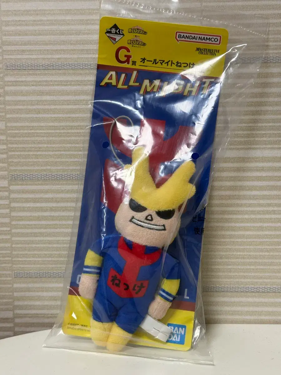 가면라이더 H상 고무 러버 코인 지갑 컬렉션 #제일복권,#가면라이더,#가면라이더H상,#고무키링,#코인지갑 on Bunjang  Global Site.