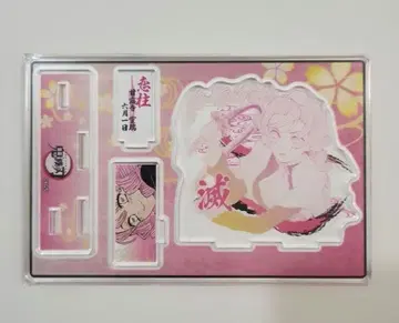 귀멸의 칼날 명장면 디오라마 피규어 미츠리