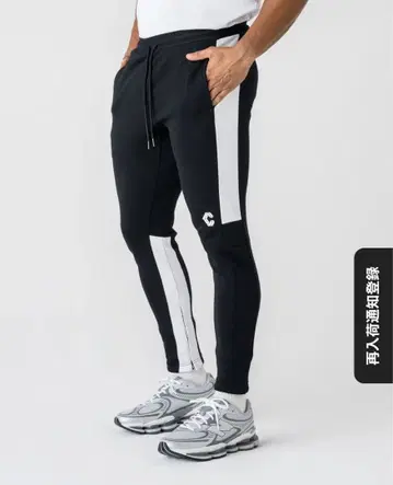 CRONOS 조거 팬츠 블랙
