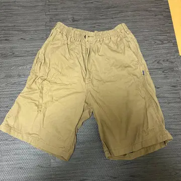 KEBOZ CHINO WORK SHORT