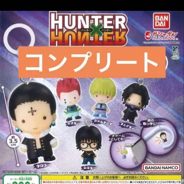 HUNTER x HUNTER 메지루시 액세서리 환영여단편 컴플리트